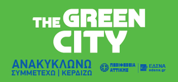 Green City