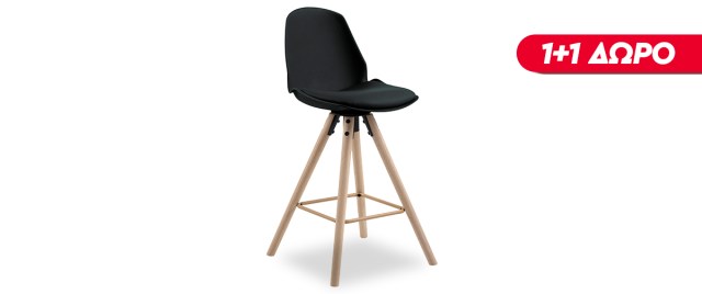 Oslo-counter-stool_black_1+1
